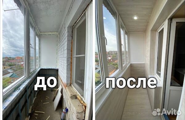 Пластиковые окна, остекление домов, веранд