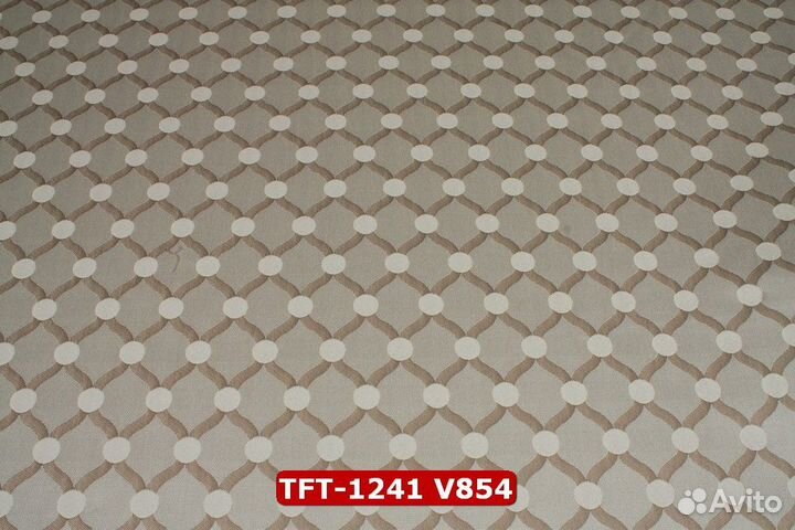 Ткань для штор (портьерная) TFT-1241