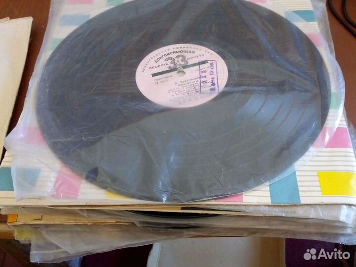 Виниловые пластинки СССР классика