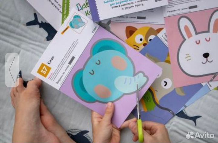 Набор тетрадей Kumon 2+