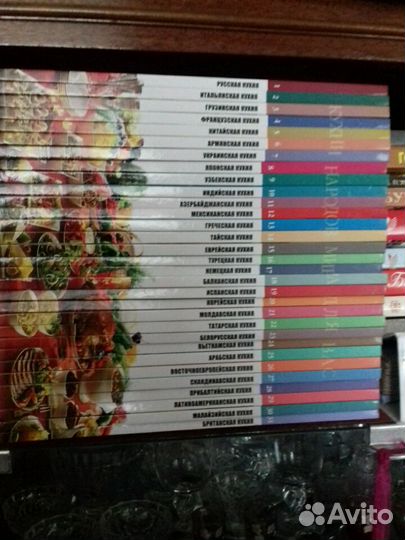 Комплект книг 