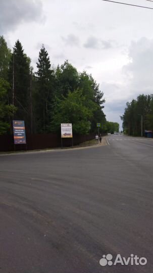 Убойный корм