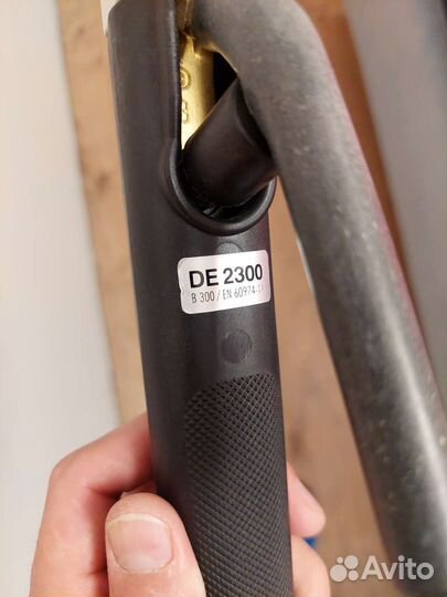 Электрододержатель