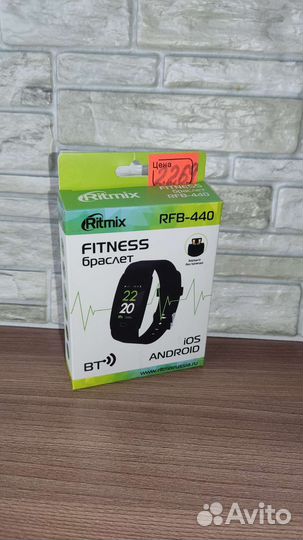 Фитнес браслет ritmix RFB-440