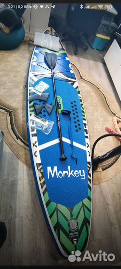 Sup board доска