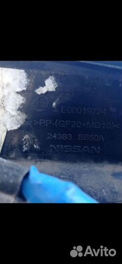 Блок предохранителей nissan qashqai j10