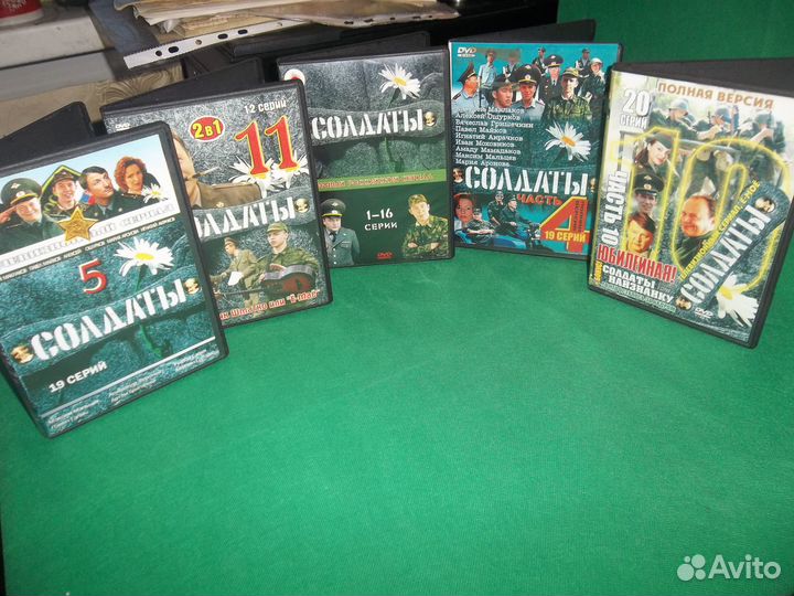 Сериал Солдаты
