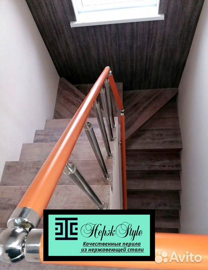 Перила для лестниц