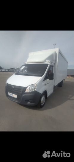 Водитель-Экспедитор