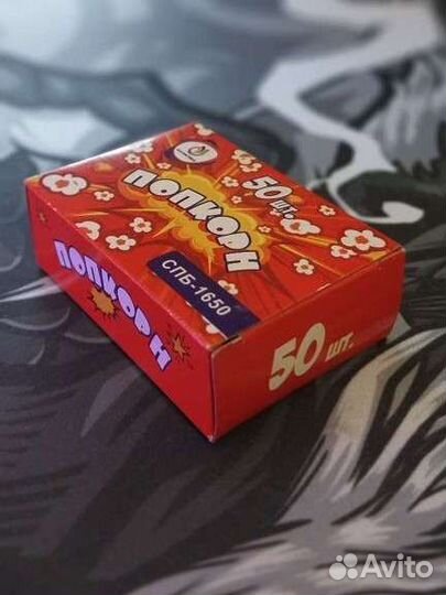 Чесночки петарды