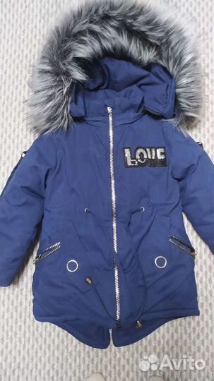 Пуховик детский