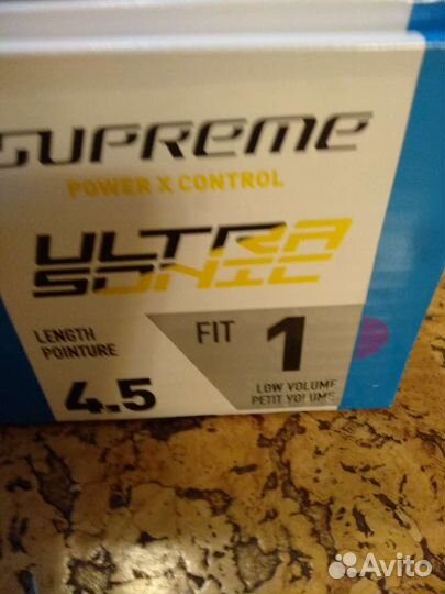 Коньки Bauer supreme Ultrasonic int 4,5 FIT1