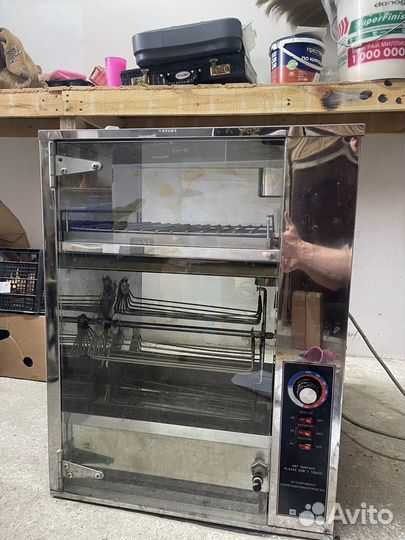 Печь для грыля