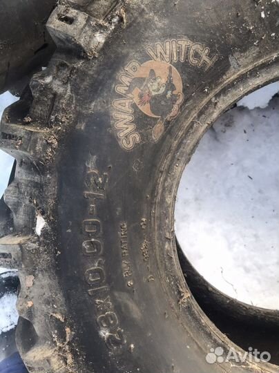 Комплект резины для квадроцикла 28