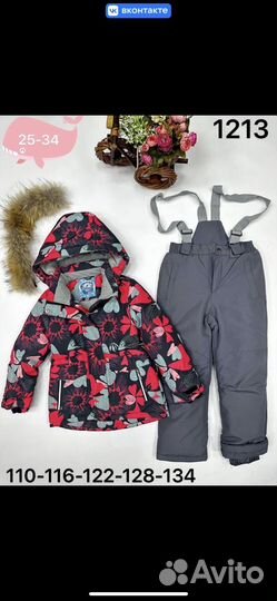 Зимний костюм на девочку