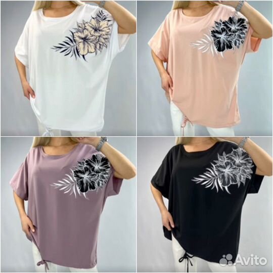 Женская одежда большого размера (50-74)