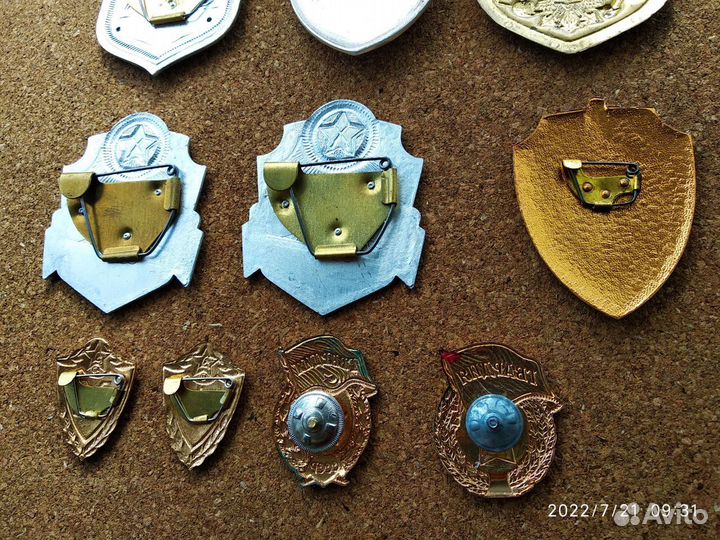 Гвардия. Классность. мвд. Охрана. Нагрудные знаки