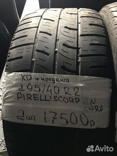 Pirelli Scorpion Zero 295/40 R21