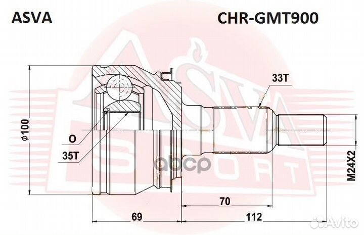 ШРУС наружный 35X72.8X33 CHR-GMT900 asva