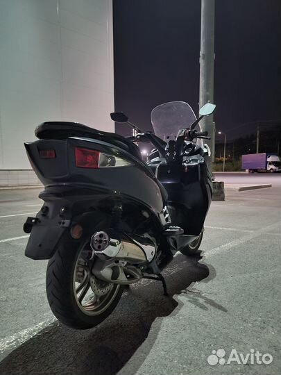 Максискутер 400