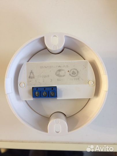 Тепловой Извещатель