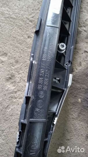 Рейлинги Peugeot 308 sw универсал