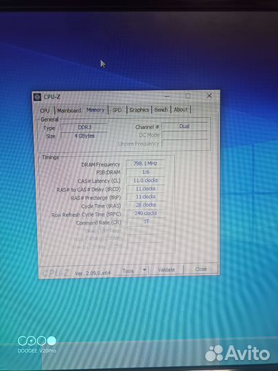 Сборка пк Core i3 3240, 4gb