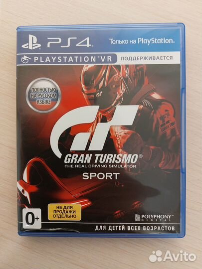 Grand Turismo sport ps4