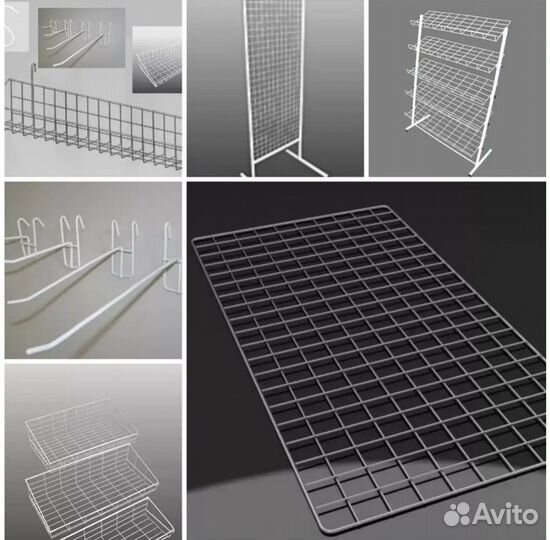 Сетчатое оборудование для торговли