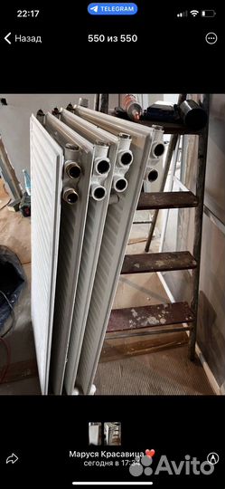 Радиаторы отопления бу