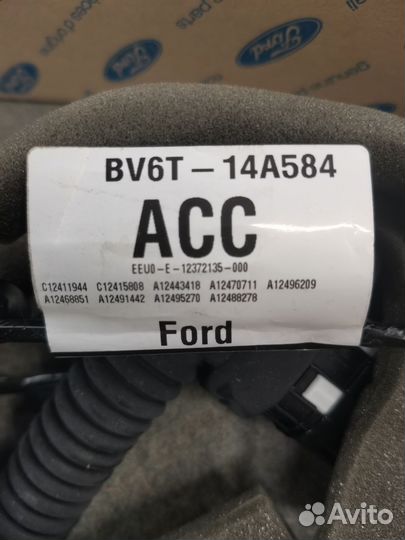 Ford focus 3 Проводка коса двери передней левой