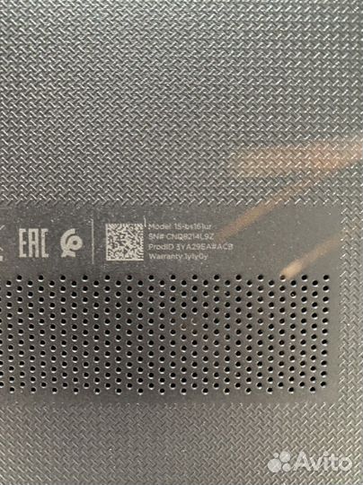 Ноутбук HP 15bs161ur