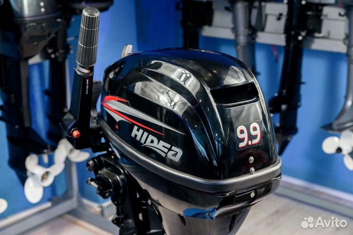 Лодочный мотор Hidea 9.9 лс б.у