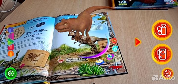 Энциклопедии 4d