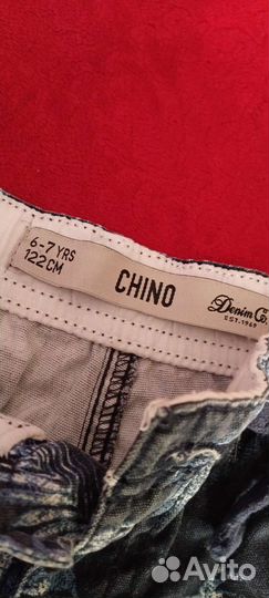 Шорты на мальчика