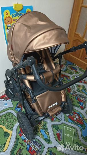 Коляска 3 в 1