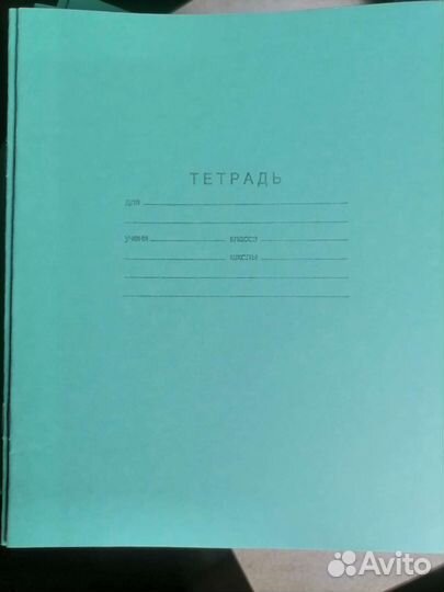 Тетрадь в косую линейку 12 листов