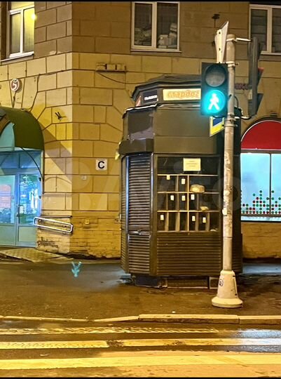 Сдам Павильон