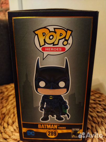 Fanko pop Batman 80 year