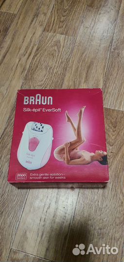 Эпилятор braun