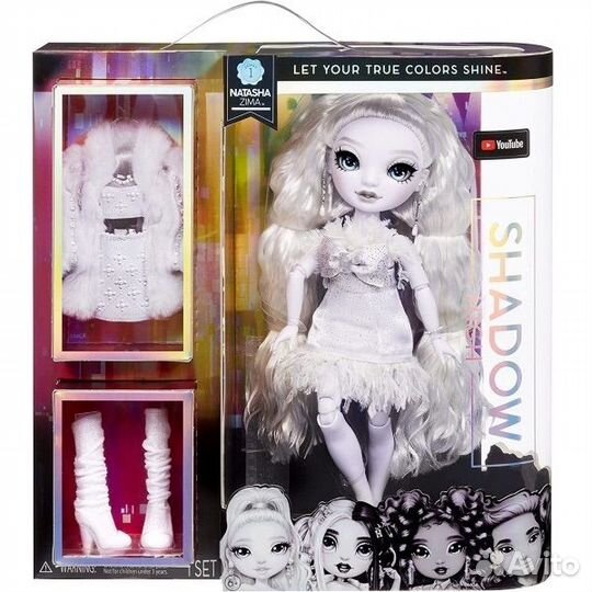 Mga Rainbow High Shadow Наташа Зима Кукла