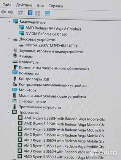 Asus/R5 3550/16GB/GTX1650/512GB SSD/15.6 IPS 120Hz