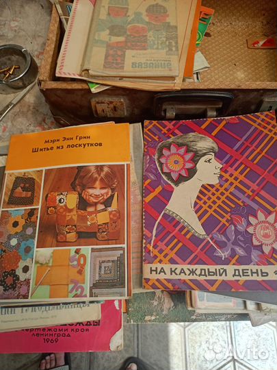 Журналы для рукоделия:макраме, вязание крючком