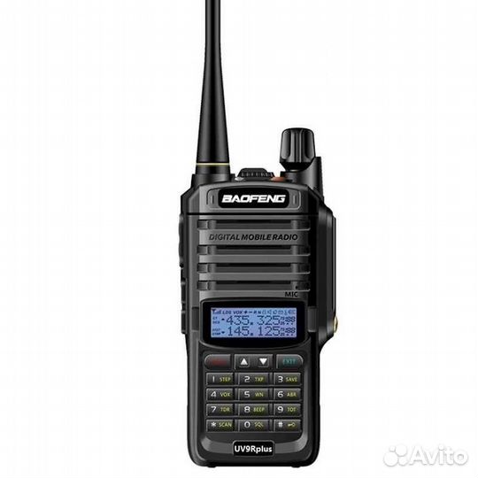 Baofeng UV-9R Plus IP67