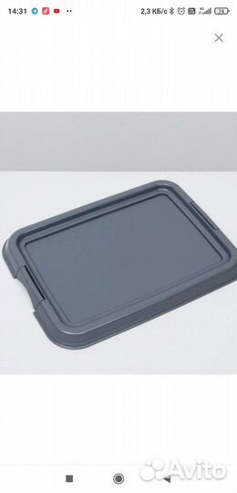 Лоток для собак под пеленку