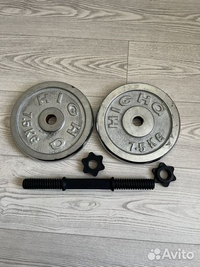 Блины для гантелей 7,5 кг