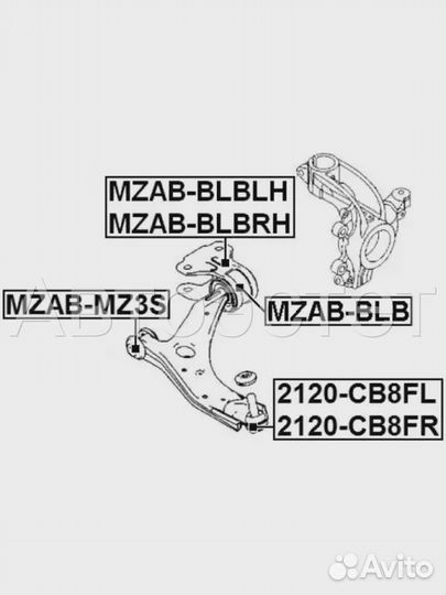 Шаровая опора 2120-CB8FR