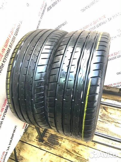 Hankook Ventus S1 Evo K107 215/40 R17