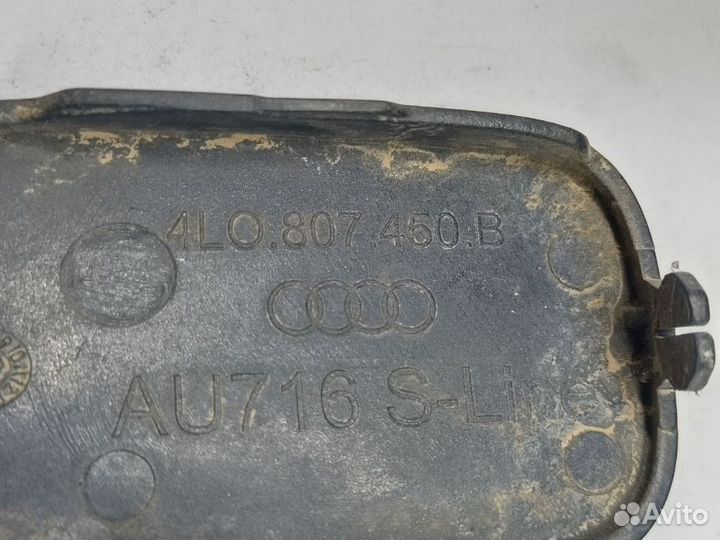 Audi q7 4L заглушка заднего бампера