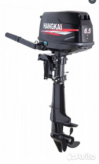 Лодочный мотор